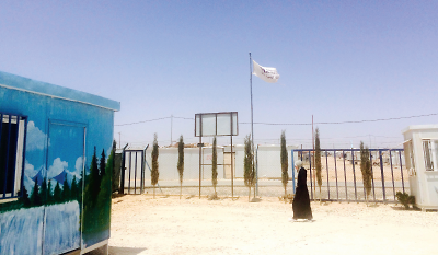 Photo: Zaatari Camp